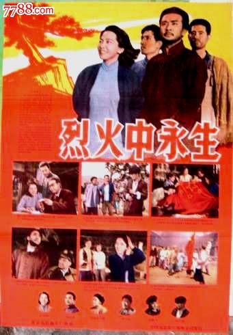 怎么做假奥尔巴尼药学与卫生科学学院成绩单